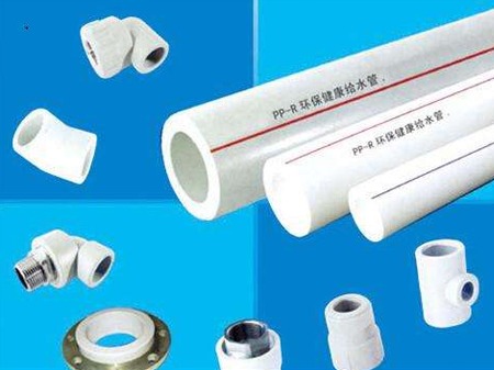 PP-R給水管 PP-R給水管