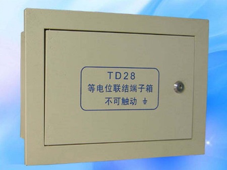 等電位端子箱 等電位端子箱